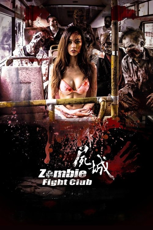 فيلم Zombie Fight Club مترجم للكبار فقط