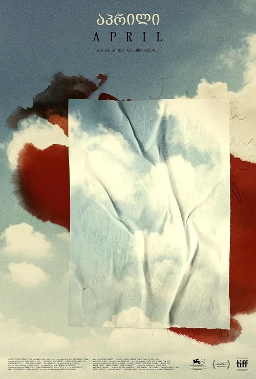 فيلم April مترجم للكبار فقط