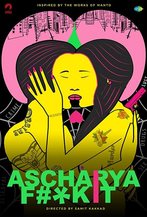 مشاهدة فيلم Ascharyachakit! مترجم للكبار فقط