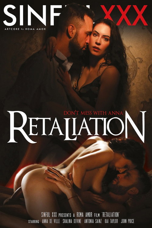 فيلم Retaliation للكبار فقط