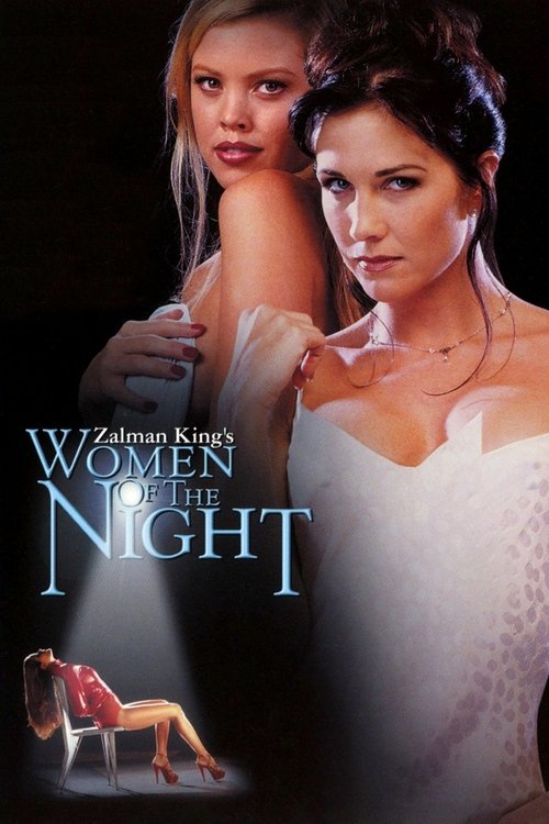 فيلم Women of the Night مترجم للكبار فقط