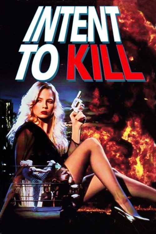 فيلم Intent to Kill مترجم للكبار فقط