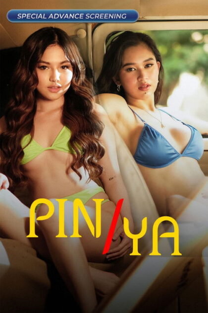 فيلم Pin/Ya مترجم للكبار فقط