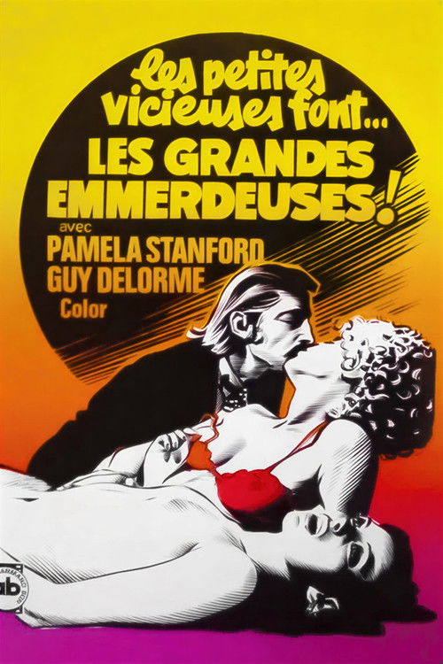 فيلم Les Emmerdeuses مترجم للكبار فقط