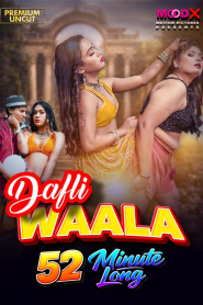 فيلم Dafliwaala مترجم للكبار فقط