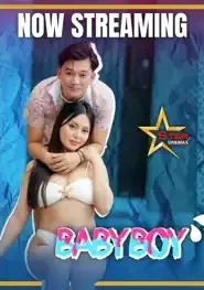 فيلم Baby Boy مترجم للكبار فقط