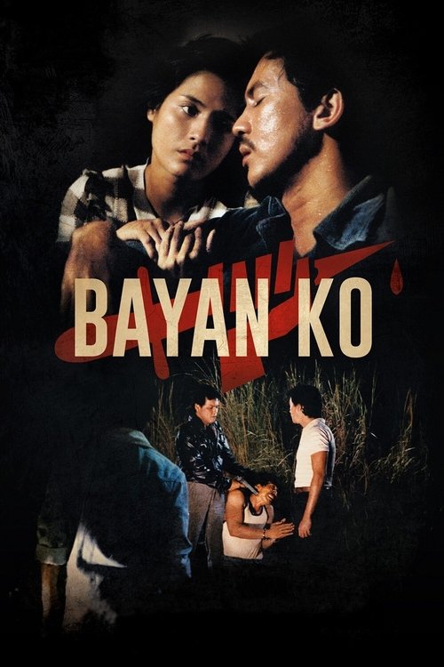 فيلم Bayan Ko: Kapit sa Patalim مترجم للكبار فقط