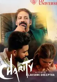 فيلم Charity للكبار فقط