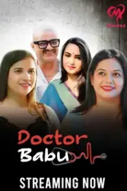 فيلم Doct0r B4bu للكبار فقط