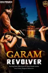 فيلم Garam Reolver مترجم للكبار فقط