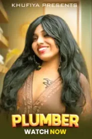 فيلم Plumber مترجم للكبار فقط