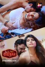 فيلم R4ngeen Kah4niyan للكبار فقط