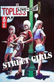 فيلم Street Girls مترجم للكبار فقط