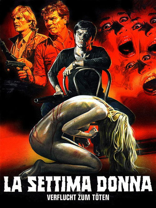 فيلم La settima donna مترجم للكبار فقط