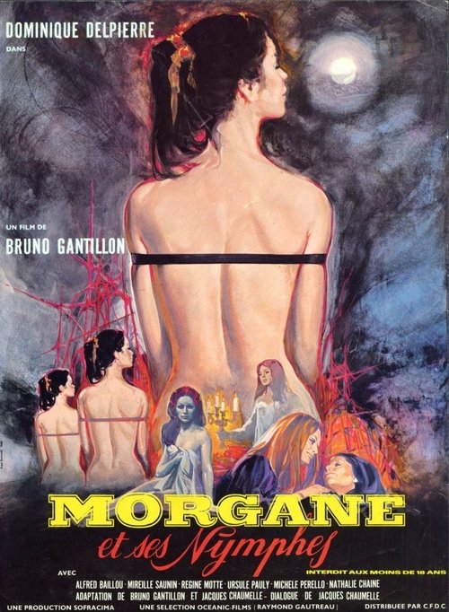 فيلم Morgane et ses nymphes مترجم