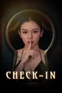 فيلم Check-In مترجم للكبار فقط