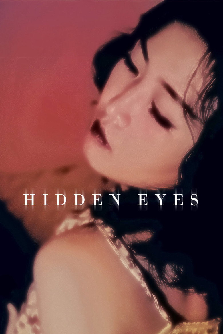 فيلم Hidden Eyes مترجم للكبار فقط