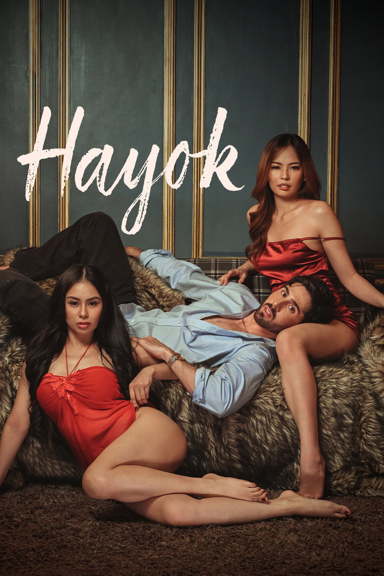 فيلم Hayok مترجم للكبار فقط