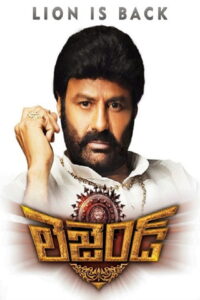 فيلم Legend مترجم