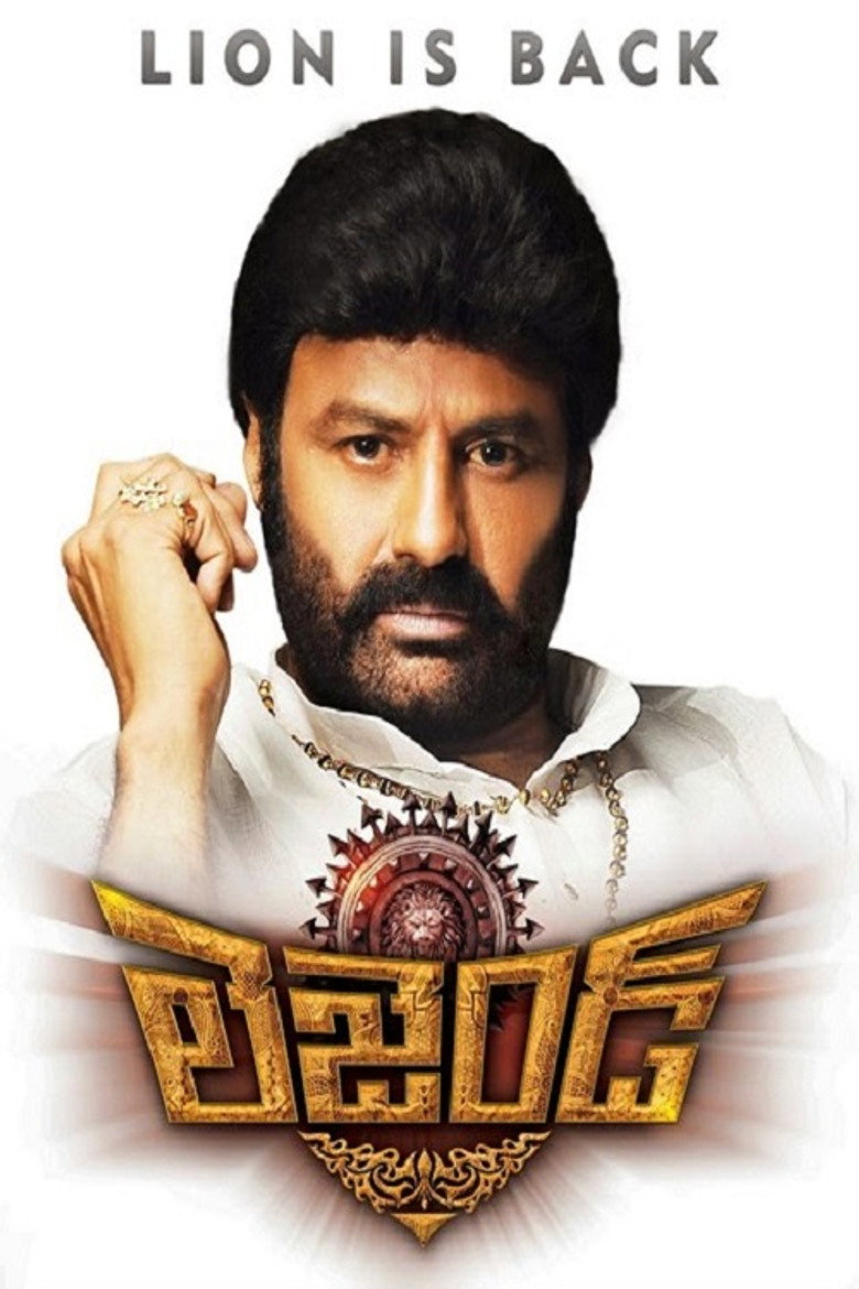 فيلم Legend مترجم