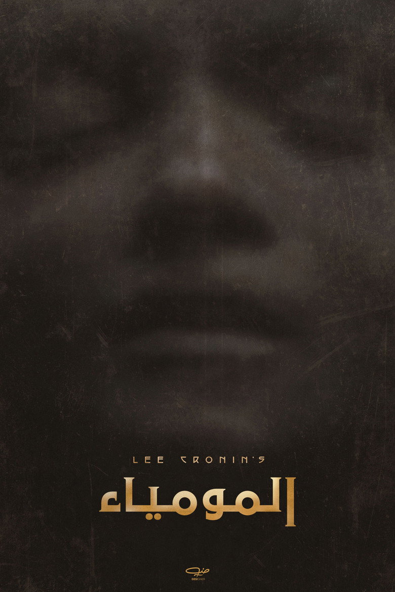 فيلم Lee Cronins The Mummy مترجم للكبار فقط HD