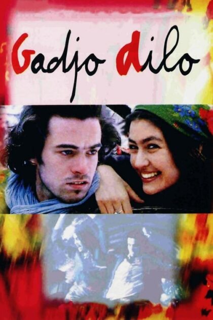 فيلم Gadjo Dilo مترجم للكبار فقط