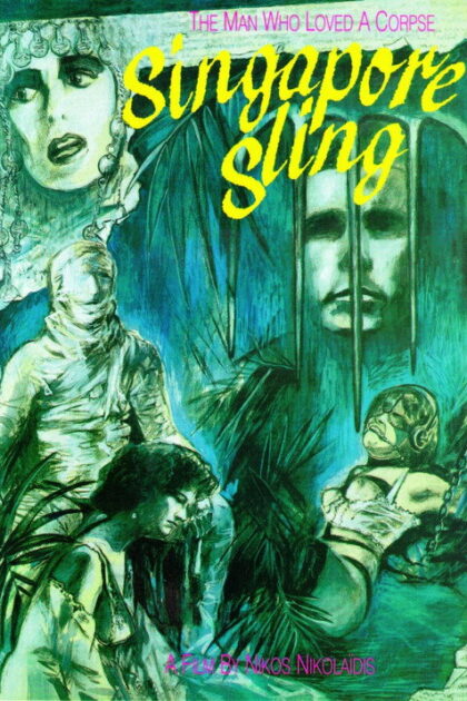 فيلم Singapore Sling مترجم للكبار فقط