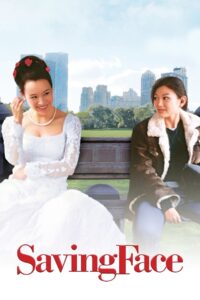 فيلم Saving Face مترجم للكبار فقط
