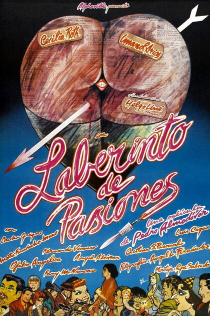 فيلم Laberinto de pasiones مترجم للكبار فقط
