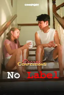 فيلم 42 Secret Confessions مترجم للكبار فقط