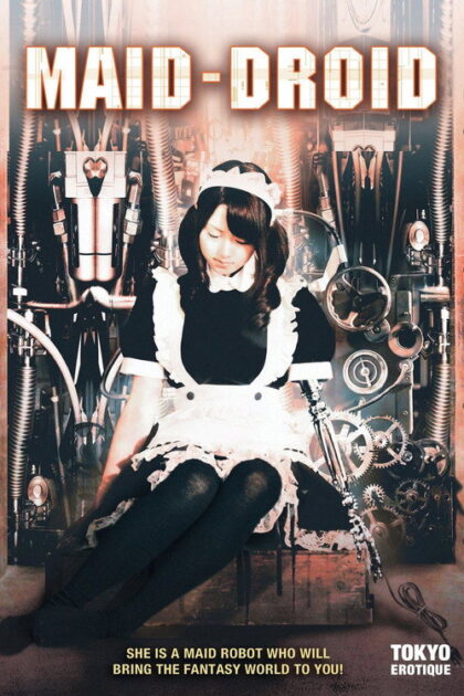 فيلم MAID-DROID مترجم للكبار فقط