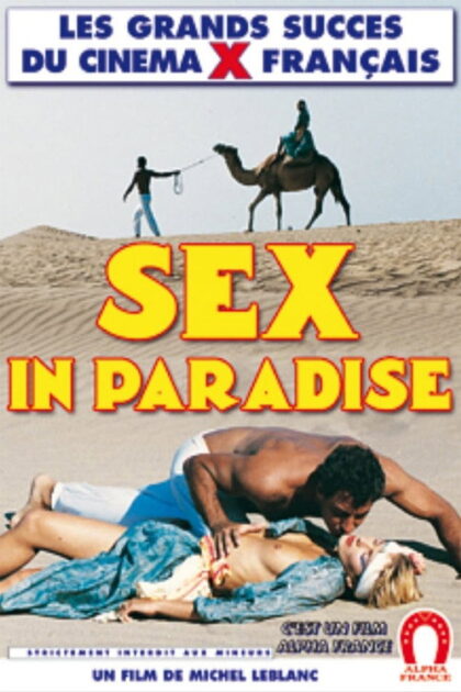 فيلم Love in Paradise مترجم للكبار فقط