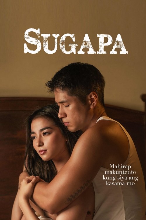 فيلم Sugapa 2023 مترجم للكبار فقط