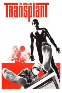 فيلم The Amazing Transplant مترجم للكبار فقط